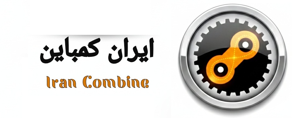 لوگوی اصلی وب سایت